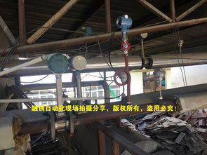 厦门融创蒸汽流量计 五次获同一食品厂青睐，以精准与可靠赢得家庭级信赖服务