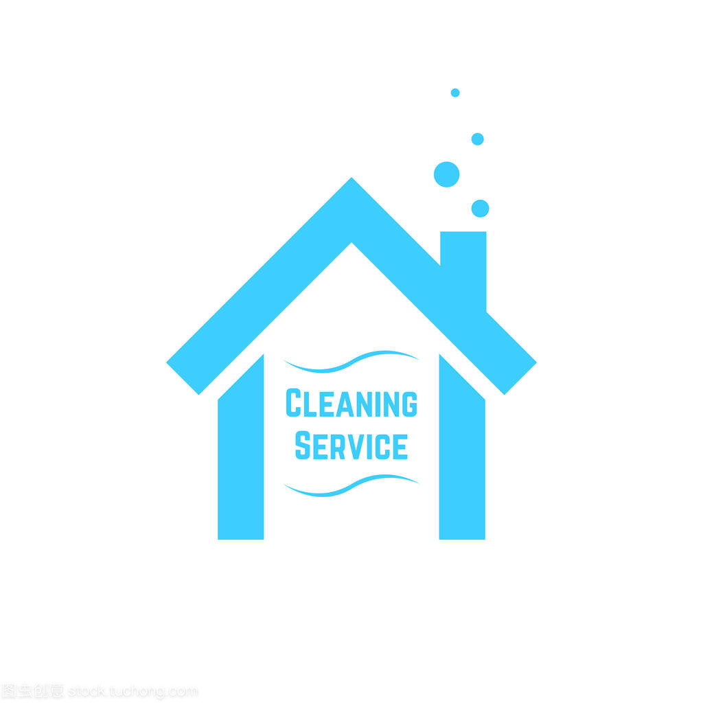 蓝房子清洁 打造洁净舒适的家庭生活空间