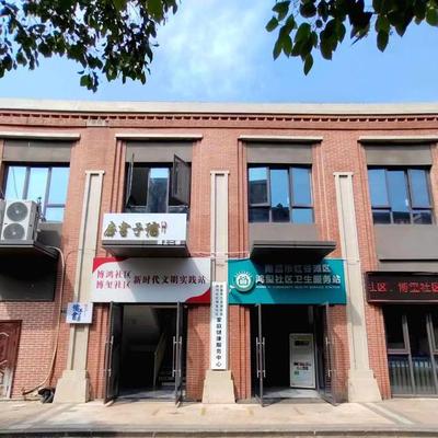 江西南昌 创新“1530”工作法，打造家庭健康服务新模式