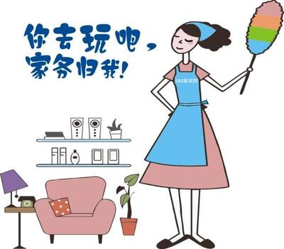 居家服务暖人心 爱妻男士的默默生活长篇小说