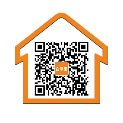 百修宝无忧服务套餐 家庭服务的守护者，对抗黑维修的利器